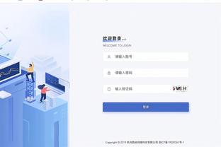 betway体育b截图3